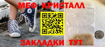 кокаин VHQ Жуковский