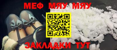 метадон Заволжье