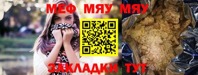 кокаин VHQ Жуковский