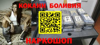 МДМА Заводоуковск