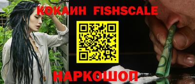 каннабис Ирбит