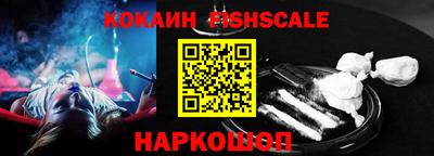 метадон Заволжье