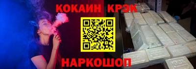 метадон Заволжье