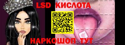 МДМА Заводоуковск