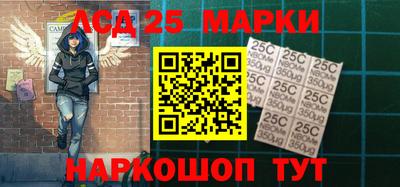 метадон Заволжье