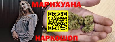 метадон Заволжье