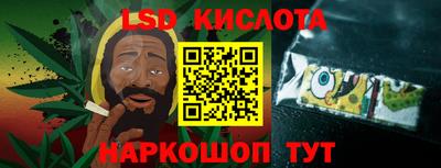 МДМА Заводоуковск