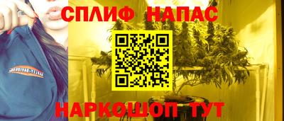 МДМА Заводоуковск
