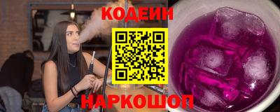 МДМА Заводоуковск