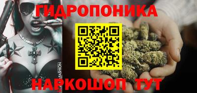кокаин VHQ Жуковский