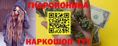 метадон Заволжье