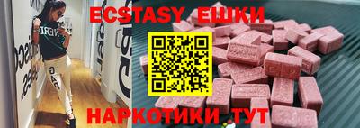 кокаин VHQ Жуковский