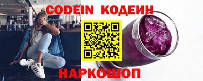 кокаин VHQ Жуковский