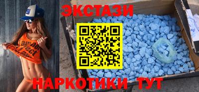 кокаин VHQ Жуковский
