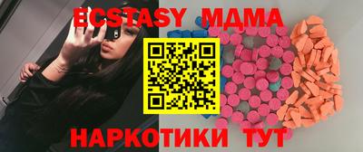 кокаин VHQ Жуковский