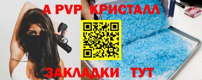кокаин VHQ Жуковский
