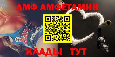 кокаин VHQ Жуковский