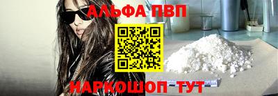 метадон Заволжье
