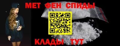 кокаин VHQ Жуковский