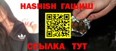 кокаин VHQ Жуковский