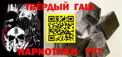 МДМА Заводоуковск