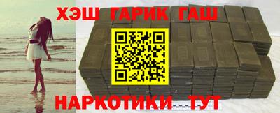 кокаин VHQ Жуковский