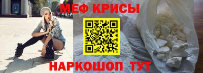 прущие грибы Изобильный