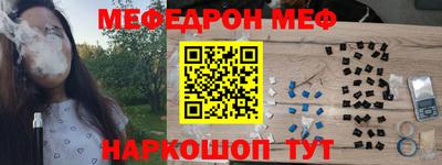 кокаин VHQ Жуковский