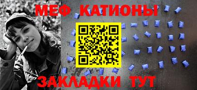 кокаин VHQ Жуковский