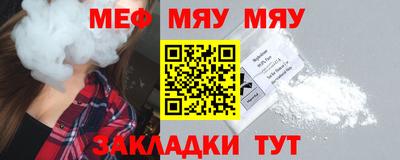 метадон Заволжье