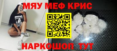 кокаин VHQ Жуковский