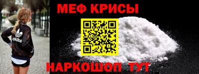 кокаин VHQ Жуковский